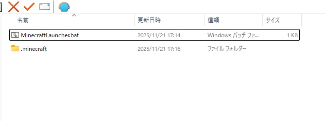 【マインクラフト】【Minecraft】Java版のすべてをDドライブにインストールする【マインクラフト】【2025年】