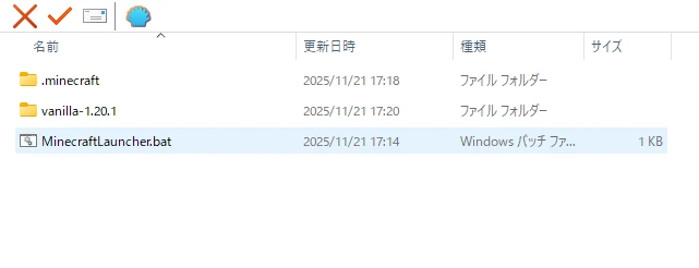 【マインクラフト】【Minecraft】Java版のすべてをDドライブにインストールする【マインクラフト】【2025年】