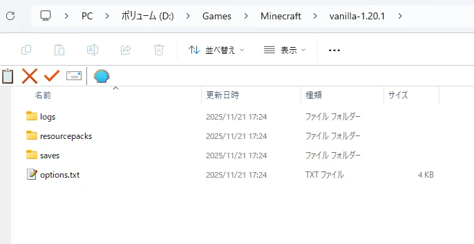 【マインクラフト】【Minecraft】Java版のすべてをDドライブにインストールする【マインクラフト】【2025年】