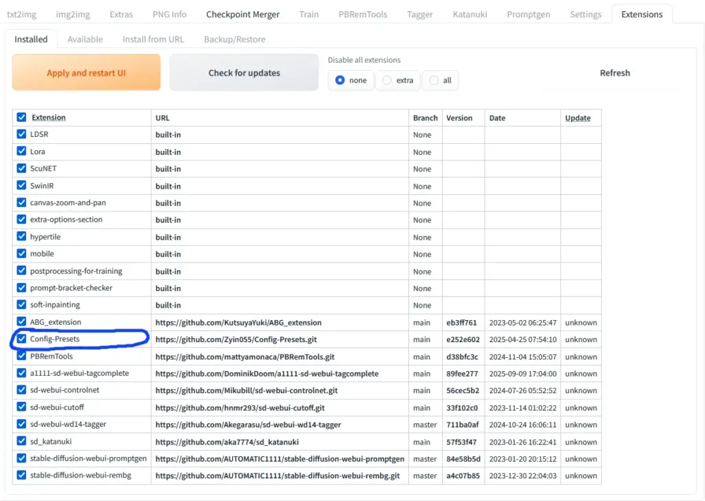 Stable Diffusion Web UIに拡張機能「Config-Presets」をインストールする