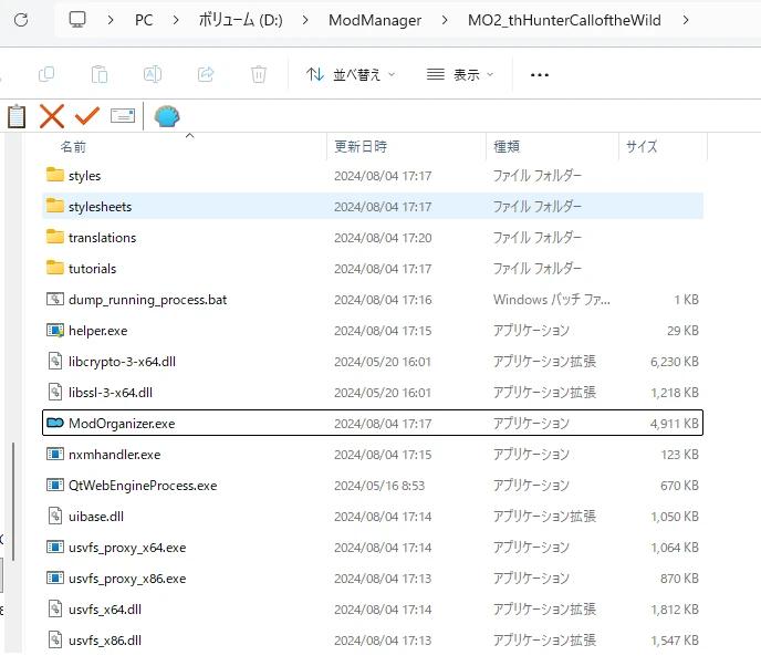 theHunter: Call of the WildのMOD管理をMO2で行う方法