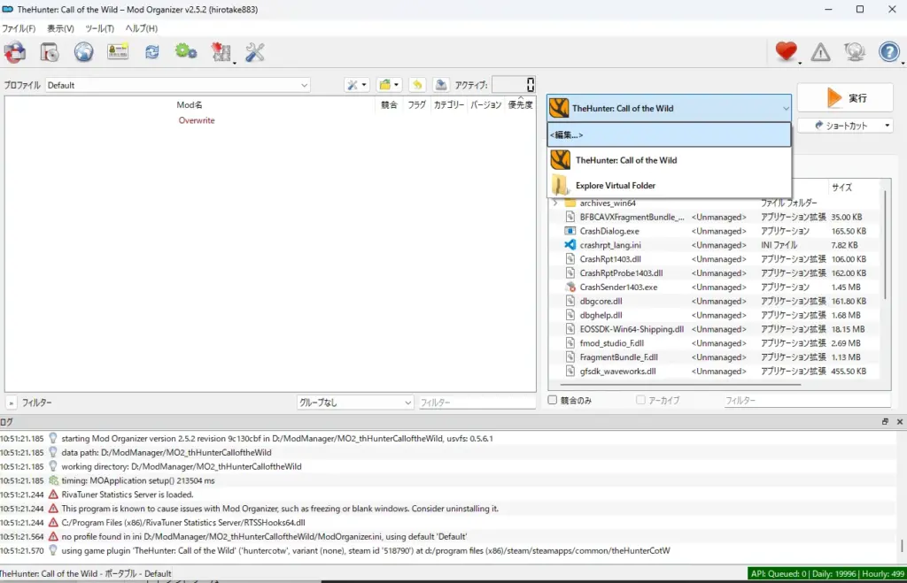theHunter: Call of the WildのMOD管理をMO2で行う方法